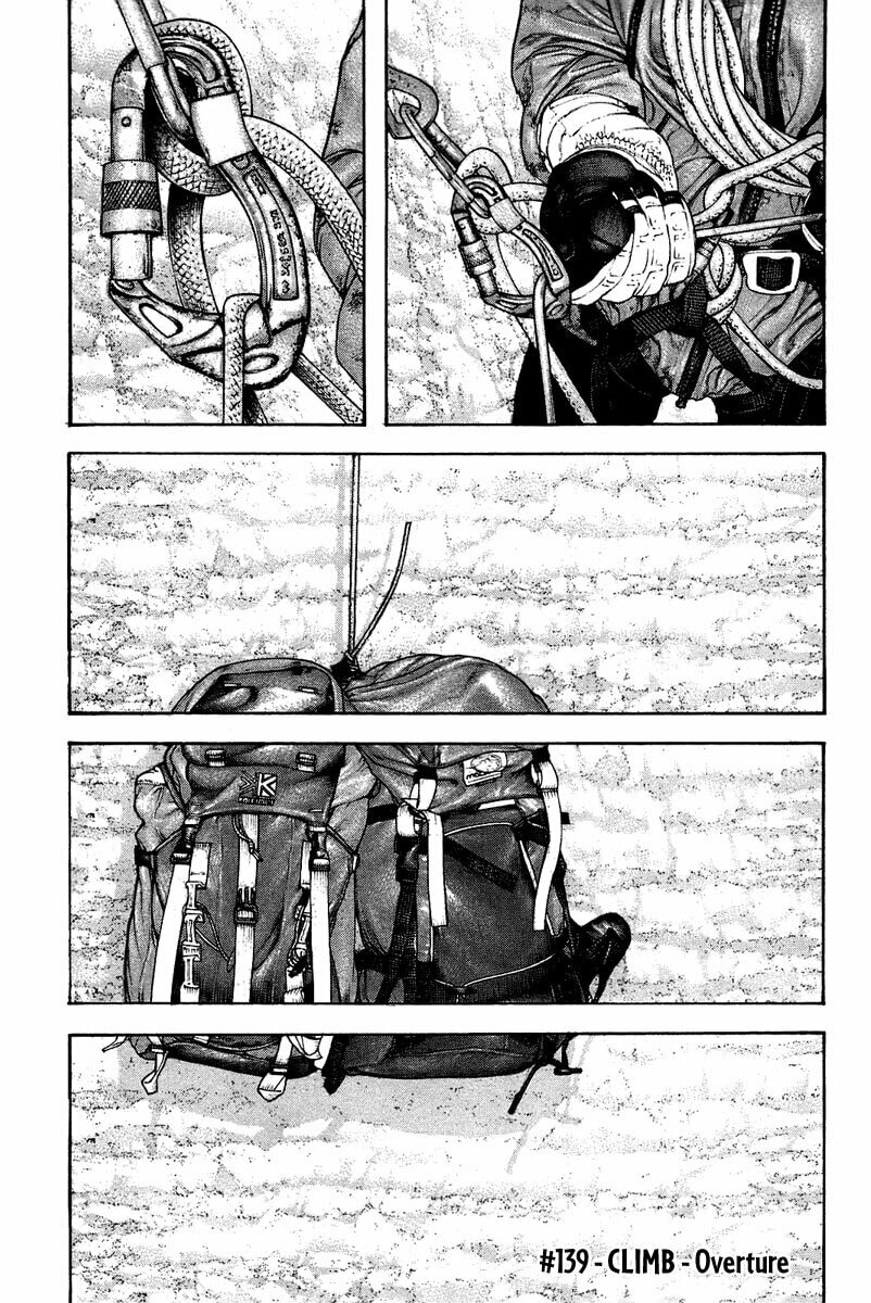 The Climber Chapter 139 image 02