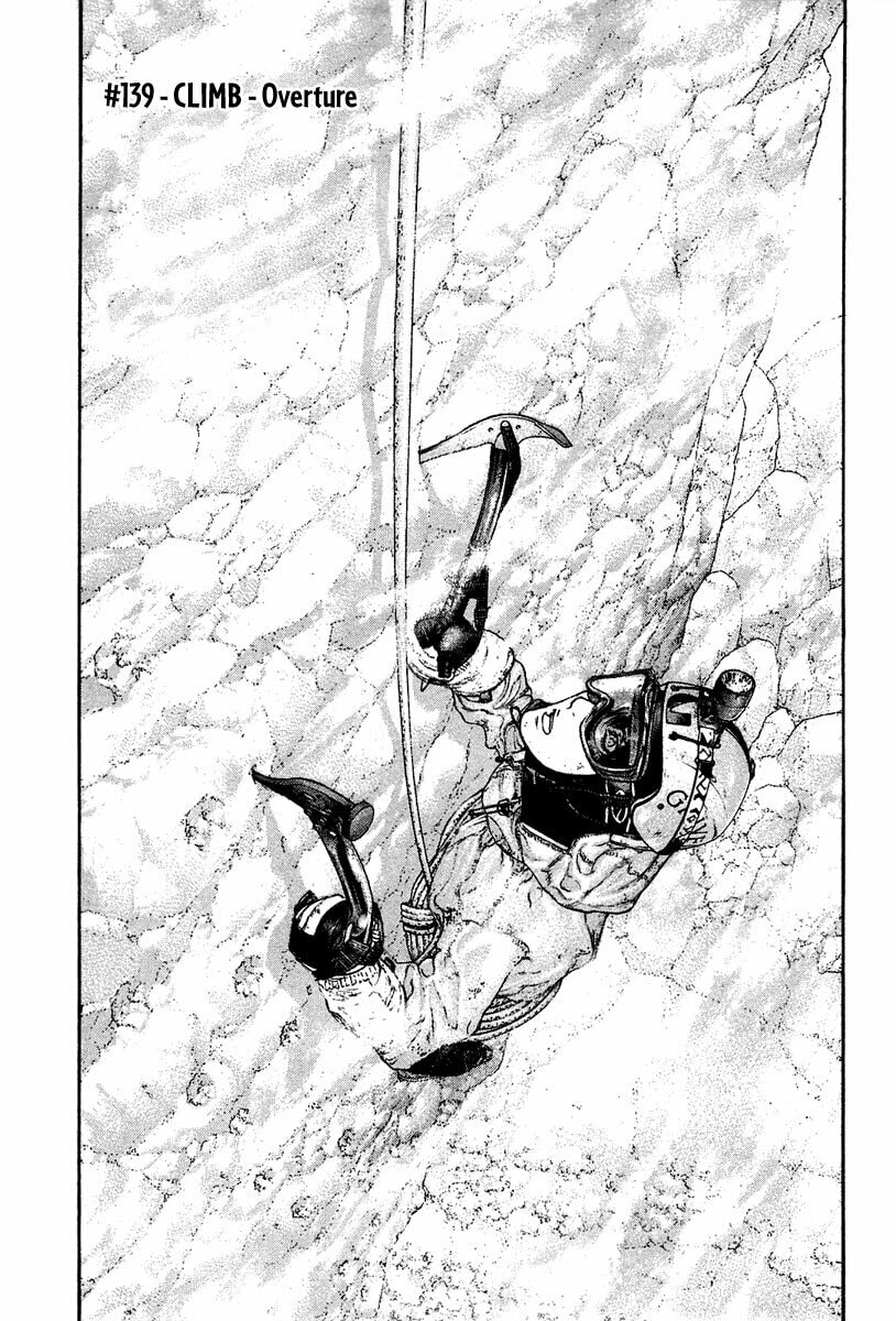 The Climber Chapter 139 image 04