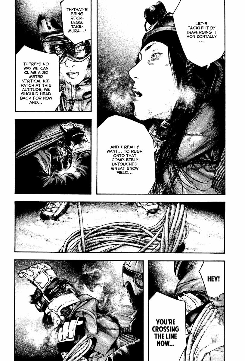 The Climber Chapter 139 image 14