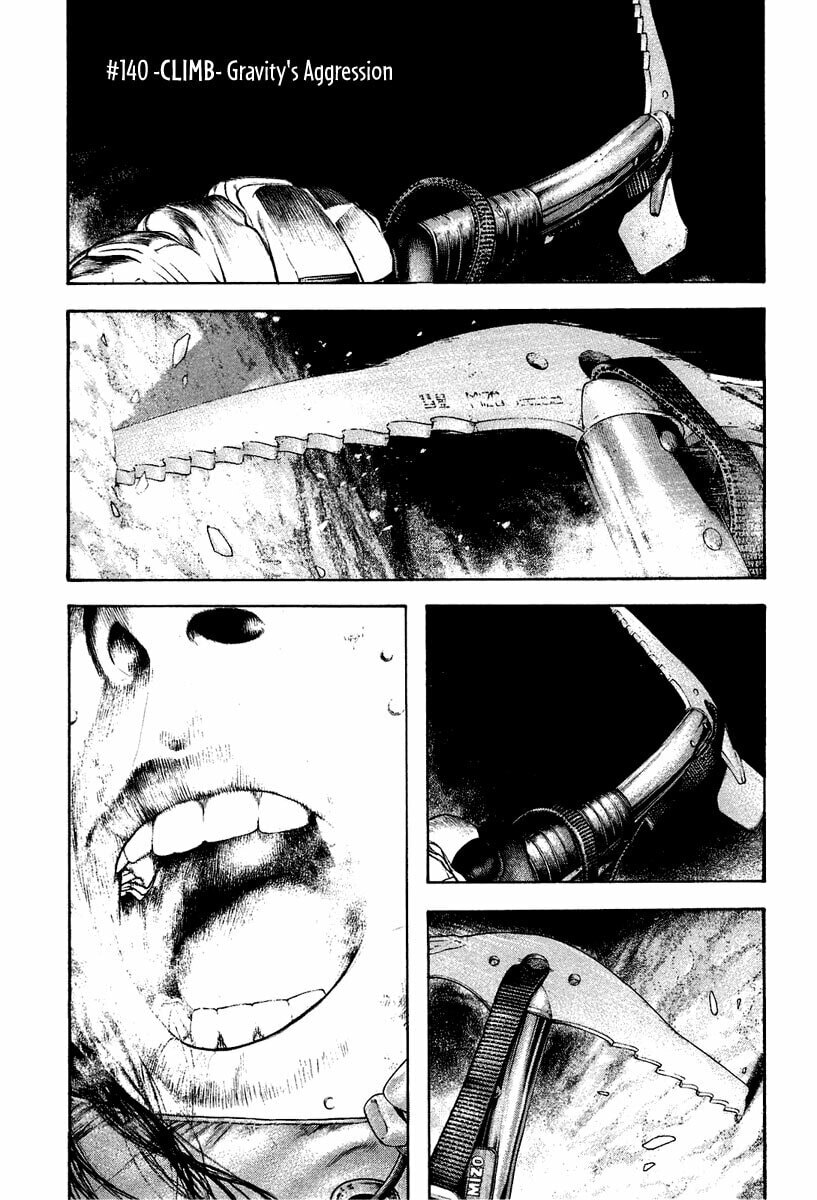 The Climber Chapter 140 image 02