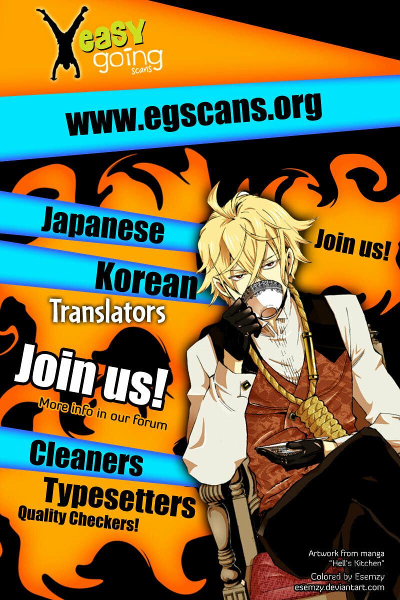 The Climber Chapter 140 image 20