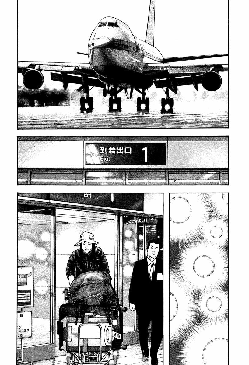 The Climber Chapter 141 image 08