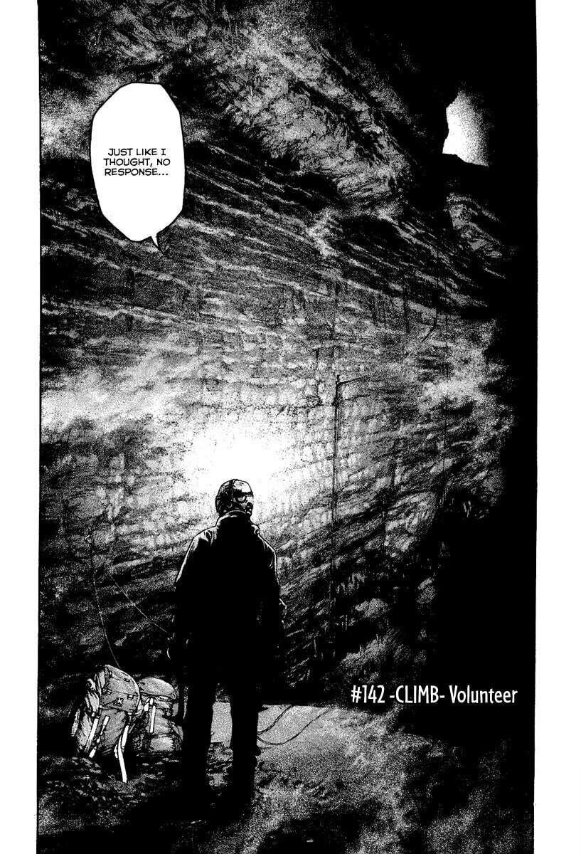 The Climber Chapter 142 image 04