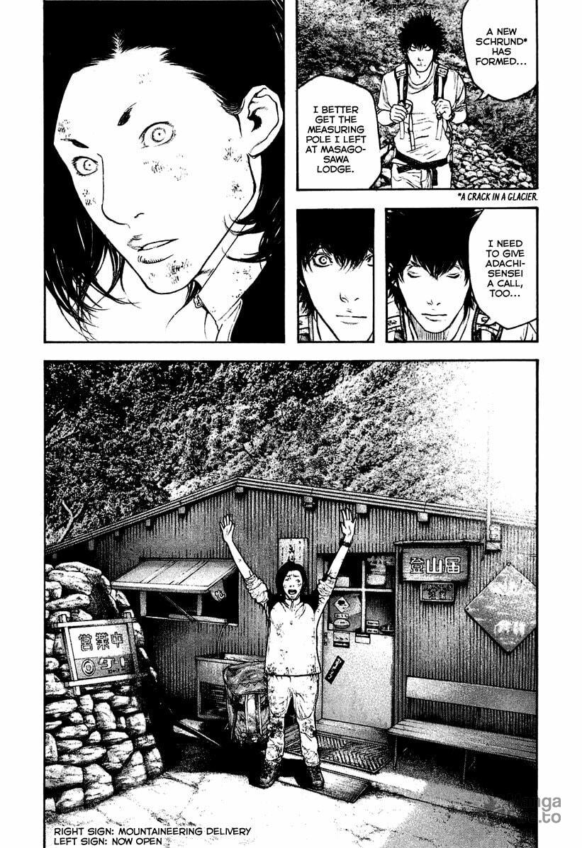 The Climber Chapter 142 image 15