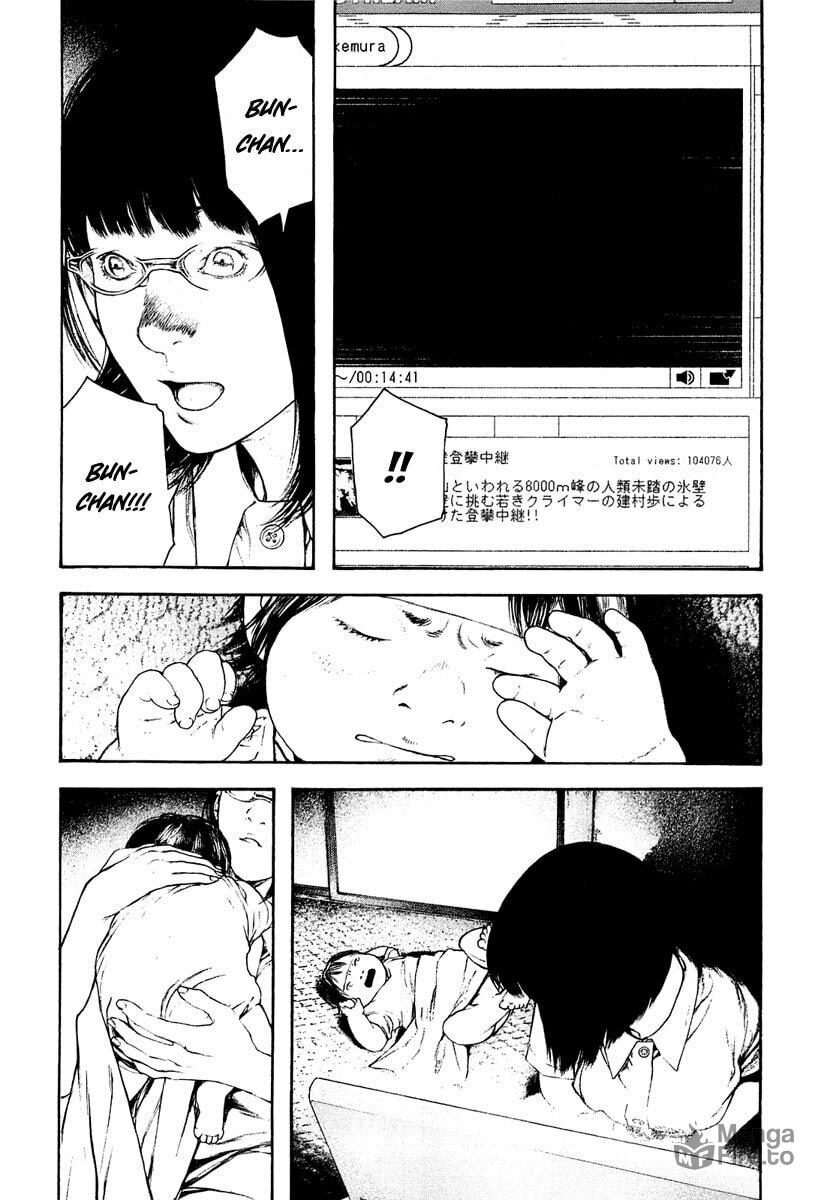 The Climber Chapter 143 image 05