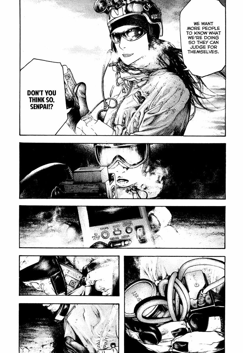 The Climber Chapter 143 image 16