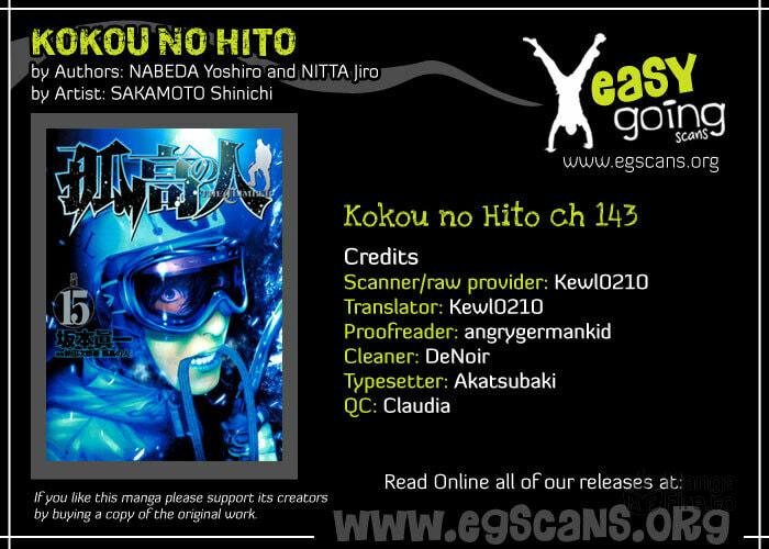The Climber Chapter 143 image 21