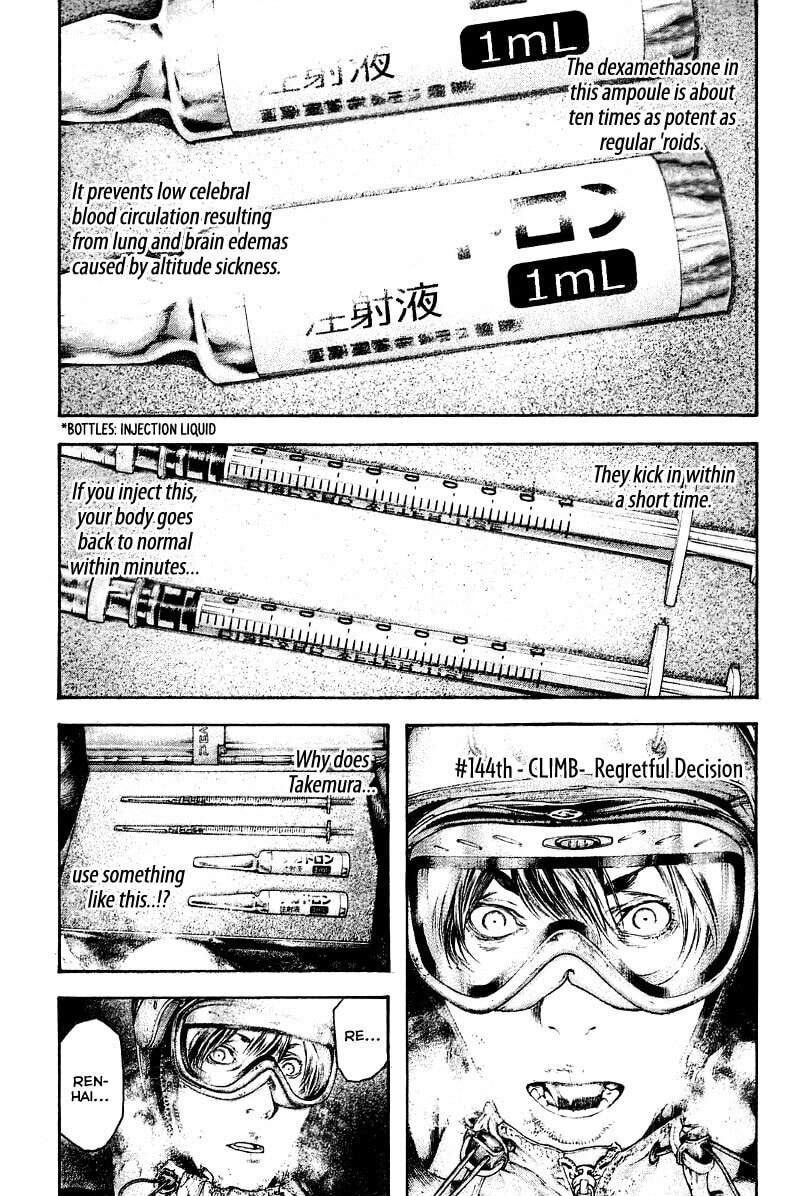The Climber Chapter 144 image 01
