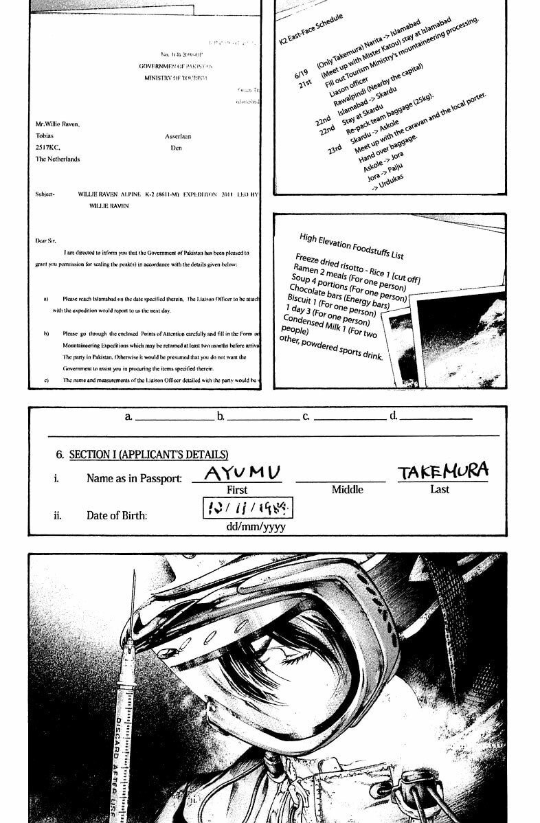 The Climber Chapter 144 image 08