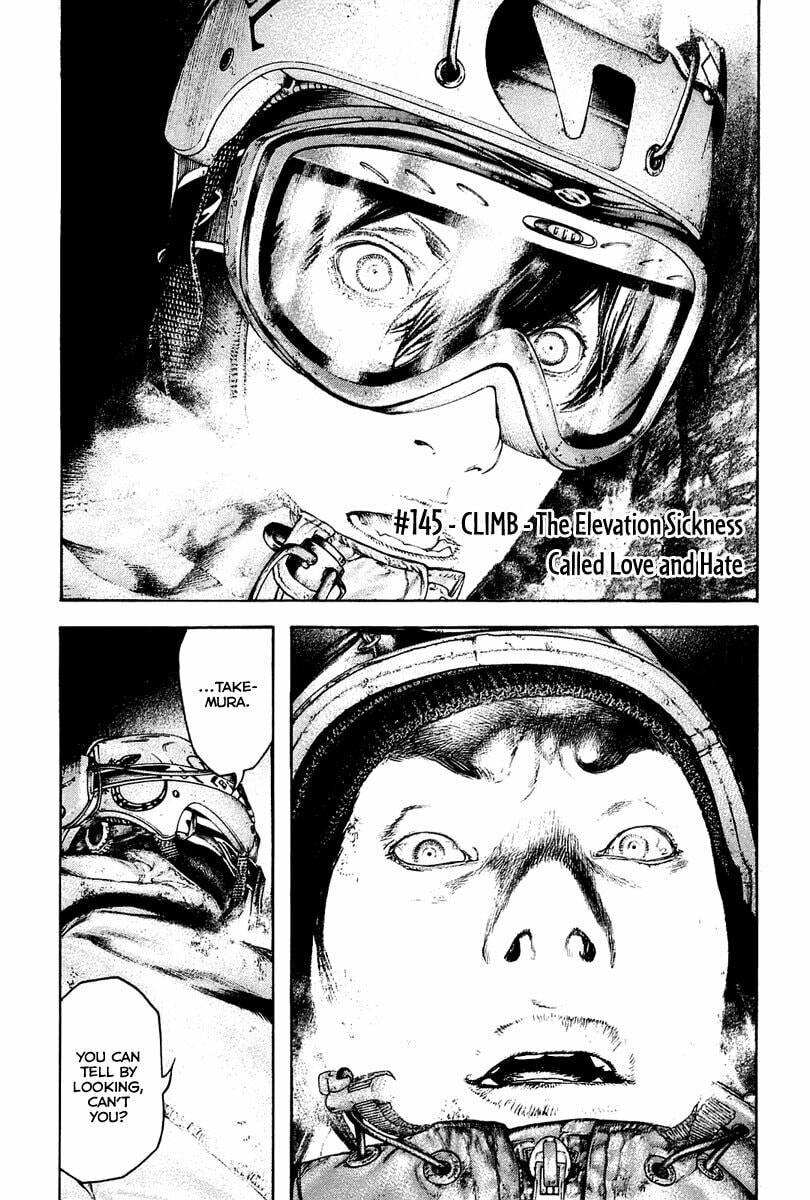 The Climber Chapter 145 image 01