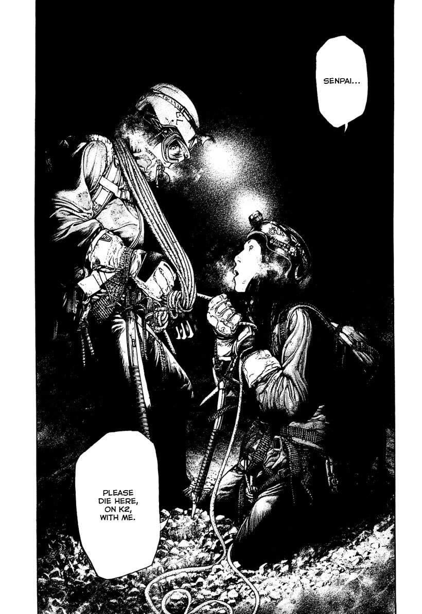 The Climber Chapter 145 image 16