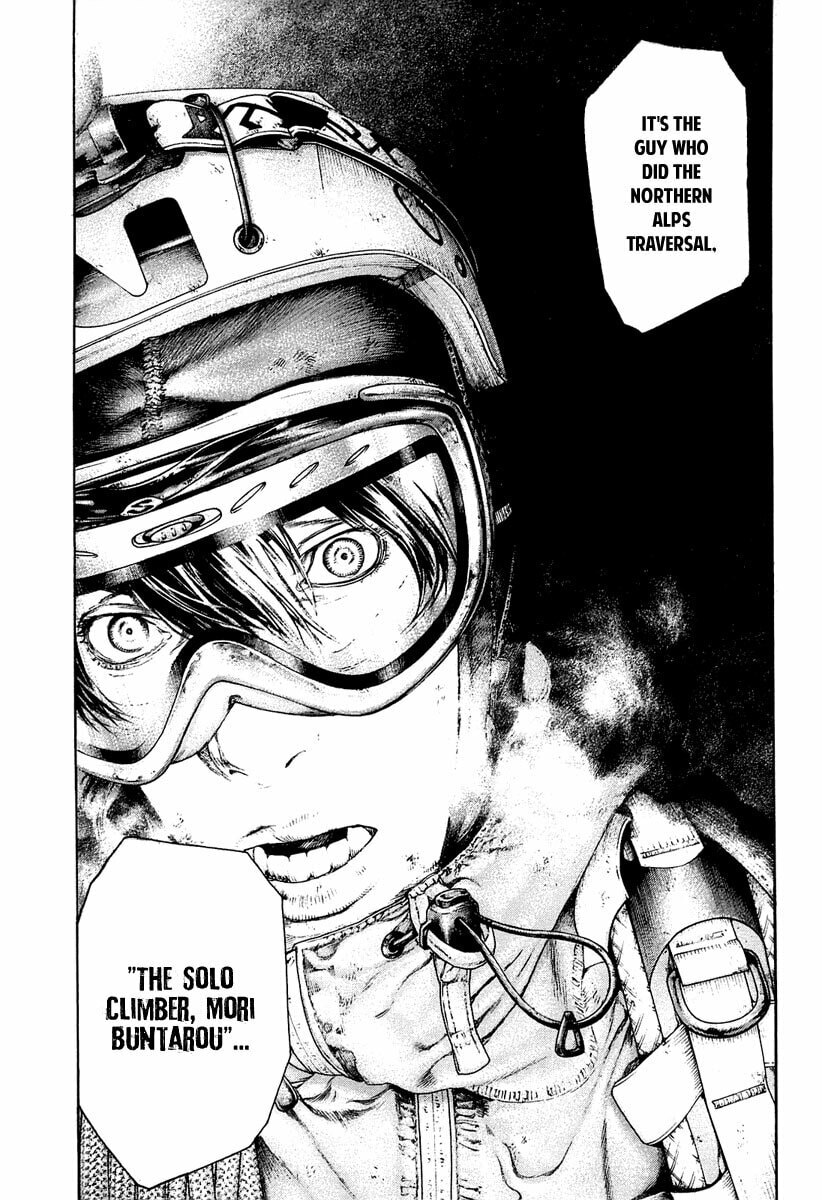 The Climber Chapter 146 image 08