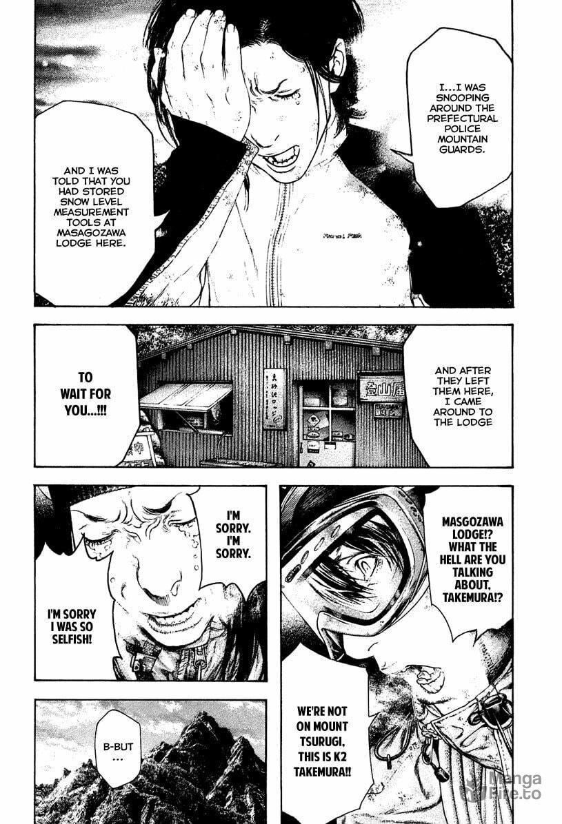 The Climber Chapter 146 image 12