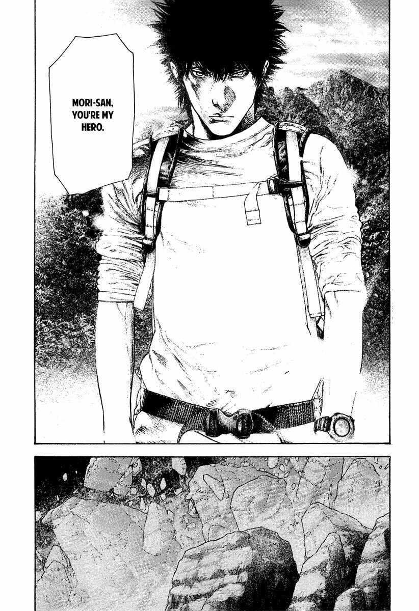 The Climber Chapter 146 image 13