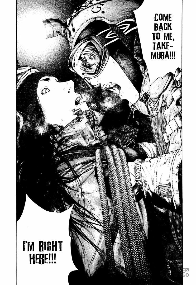 The Climber Chapter 146 image 15