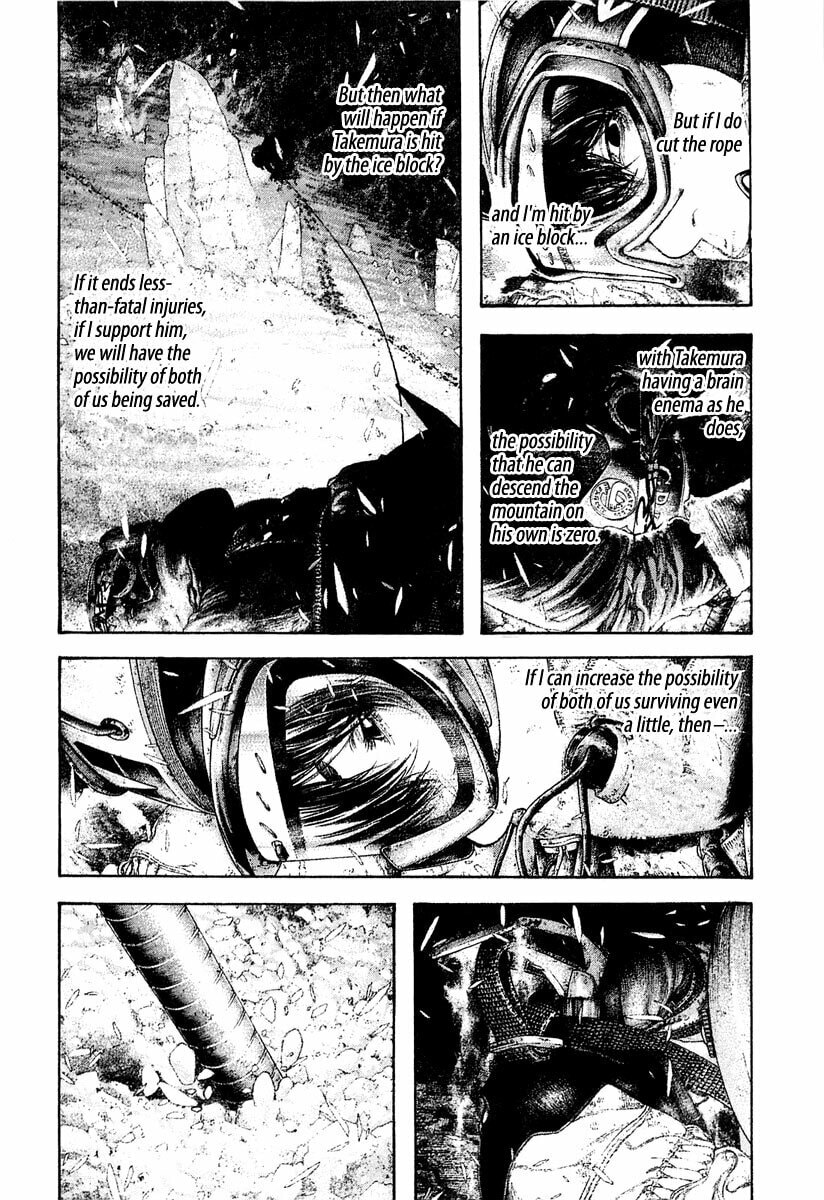 The Climber Chapter 148 image 07