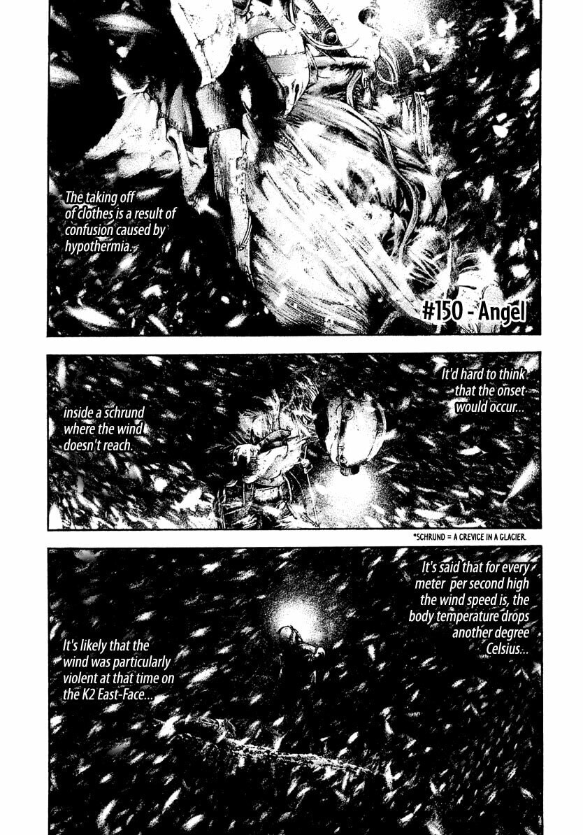 The Climber Chapter 150 image 01