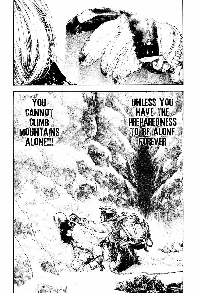 The Climber Chapter 150 image 16