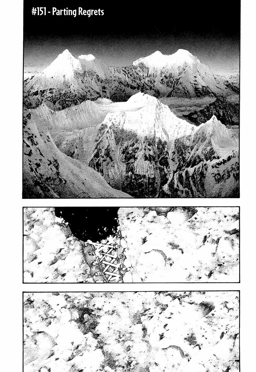 The Climber Chapter 151 image 01