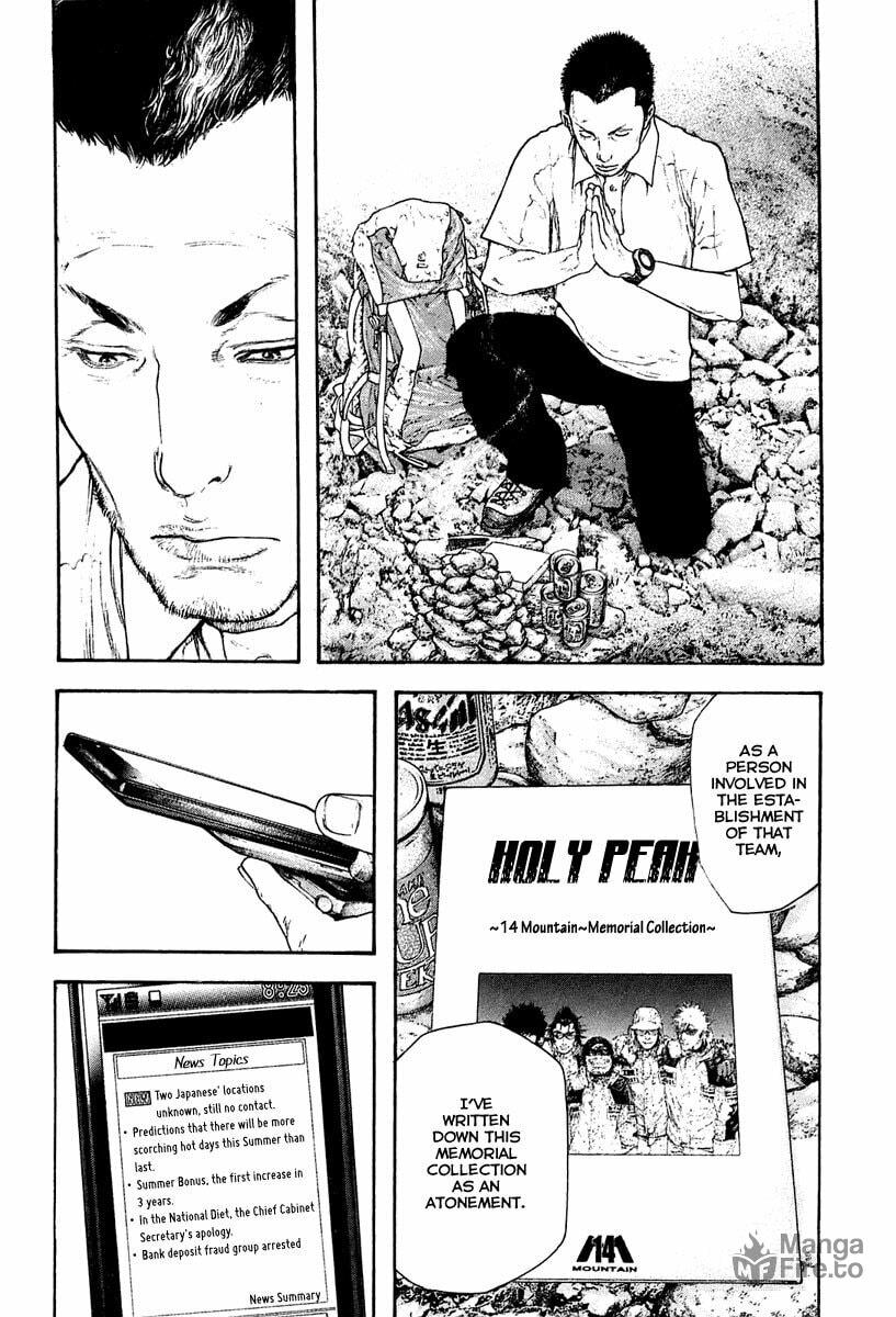 The Climber Chapter 151 image 12