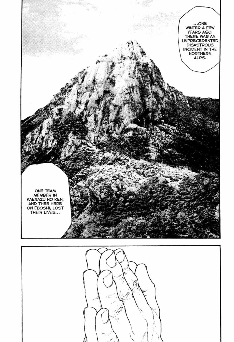 The Climber Chapter 151 image 11