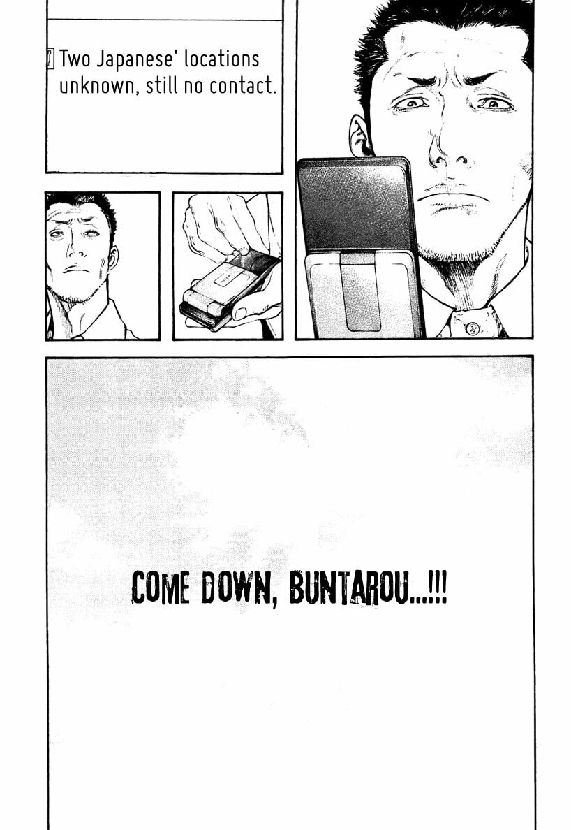 The Climber Chapter 151 image 13