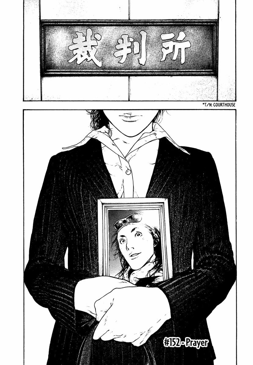 The Climber Chapter 152 image 01