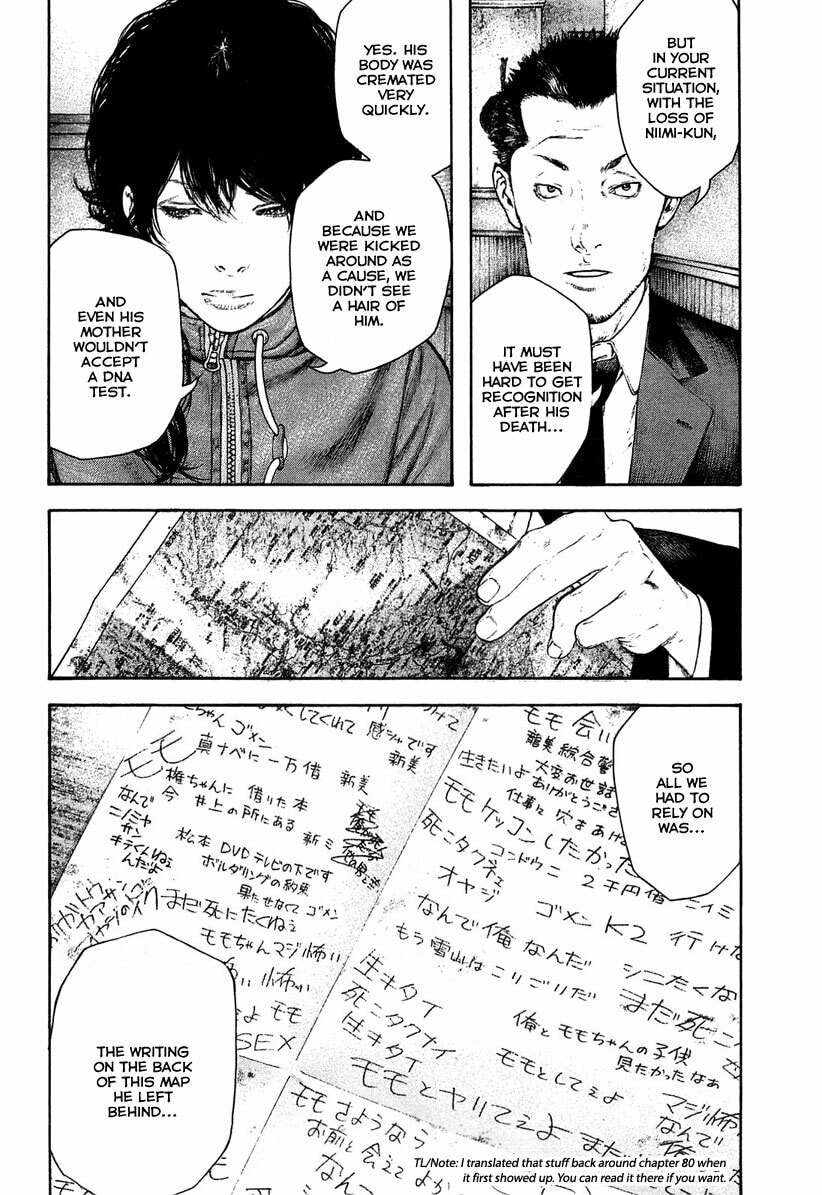 The Climber Chapter 152 image 04
