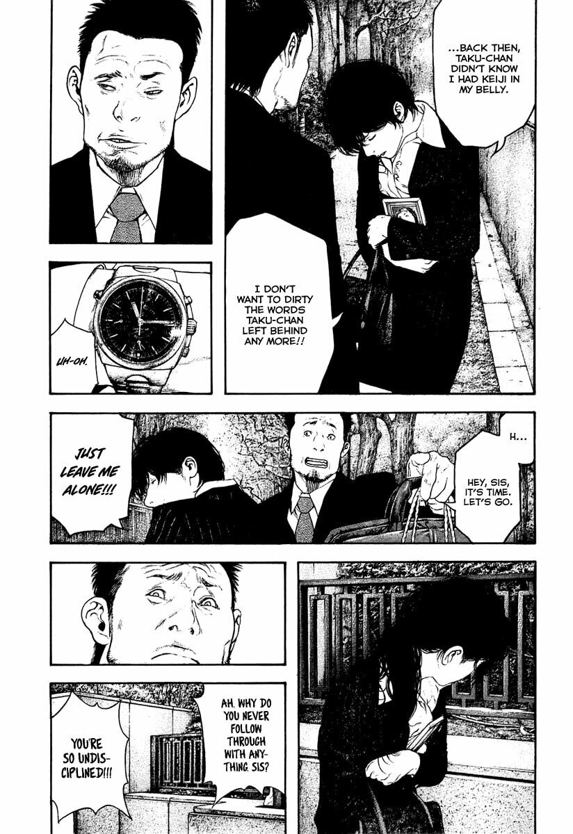 The Climber Chapter 152 image 07