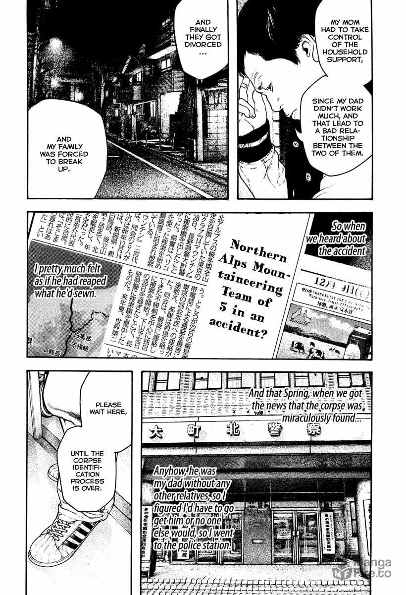 The Climber Chapter 152 image 10
