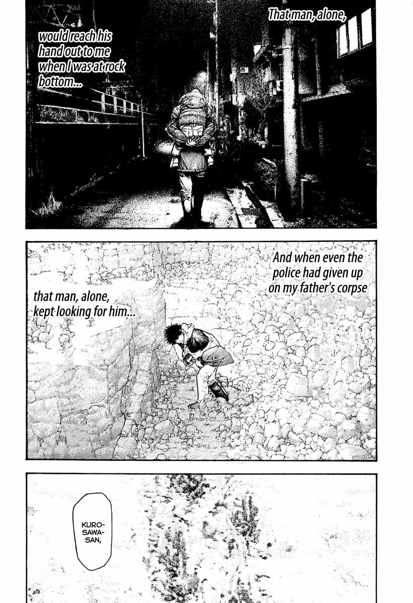 The Climber Chapter 152 image 14