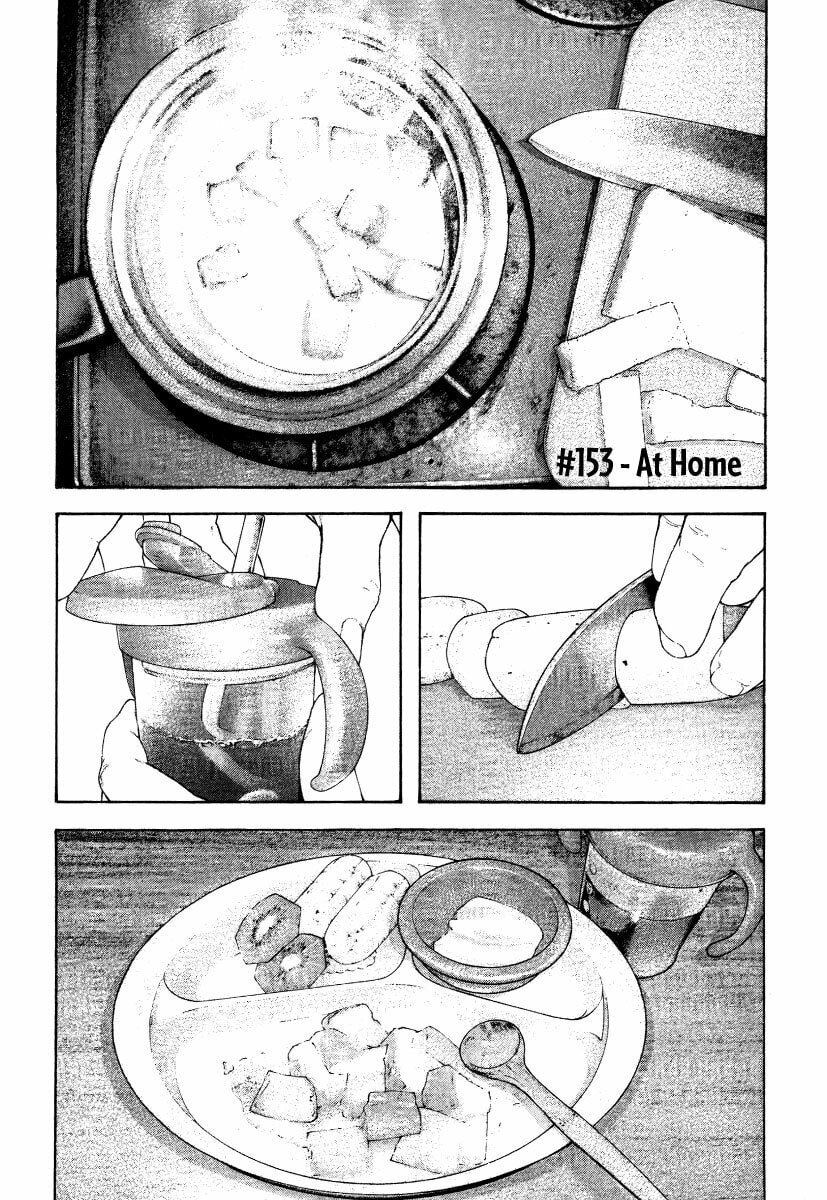 The Climber Chapter 153 image 04
