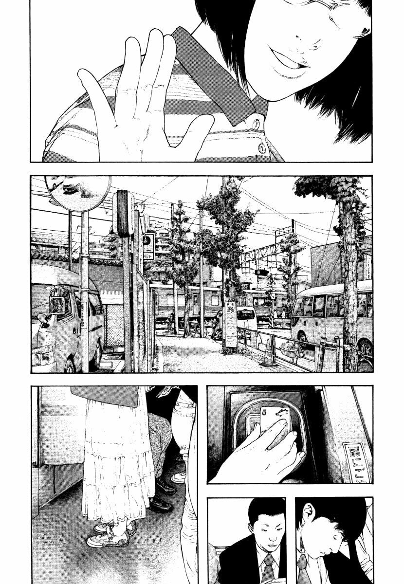 The Climber Chapter 153 image 08