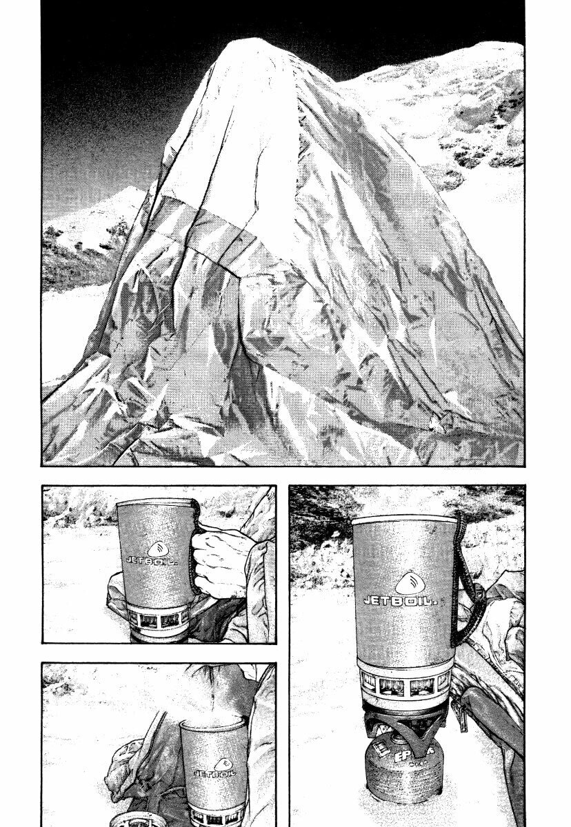 The Climber Chapter 153 image 19