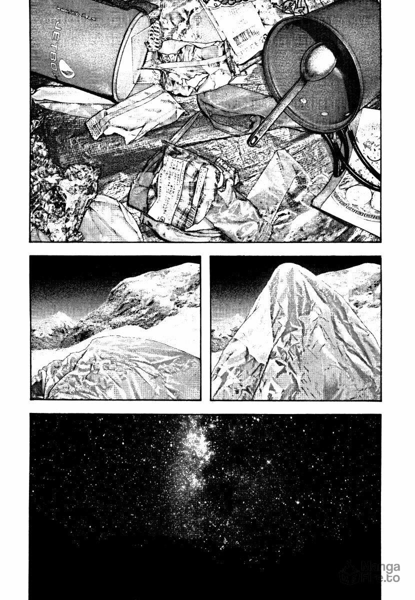 The Climber Chapter 153 image 21