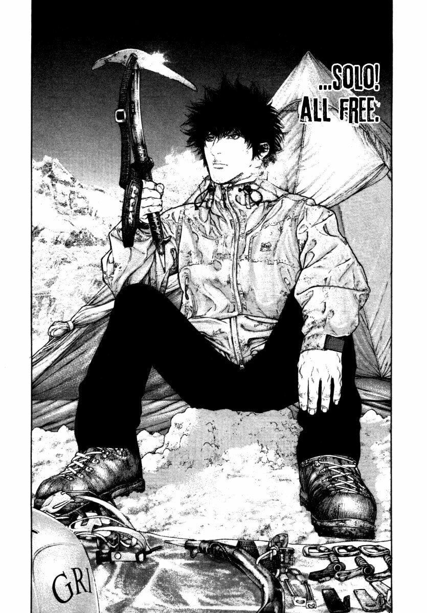 The Climber Chapter 154 image 11