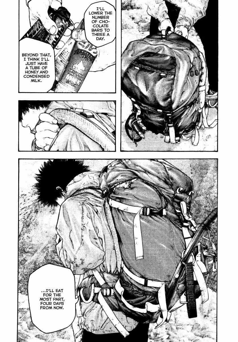 The Climber Chapter 154 image 14