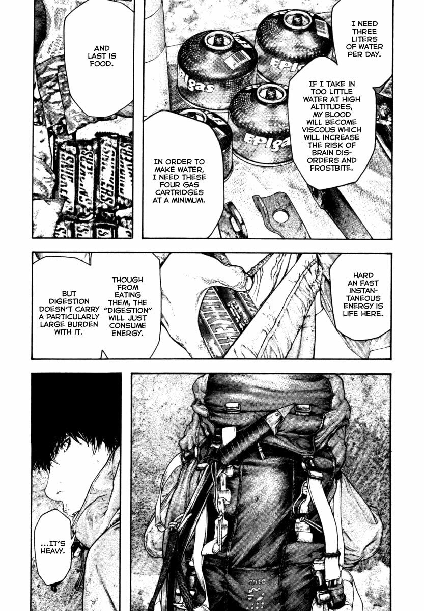 The Climber Chapter 154 image 13
