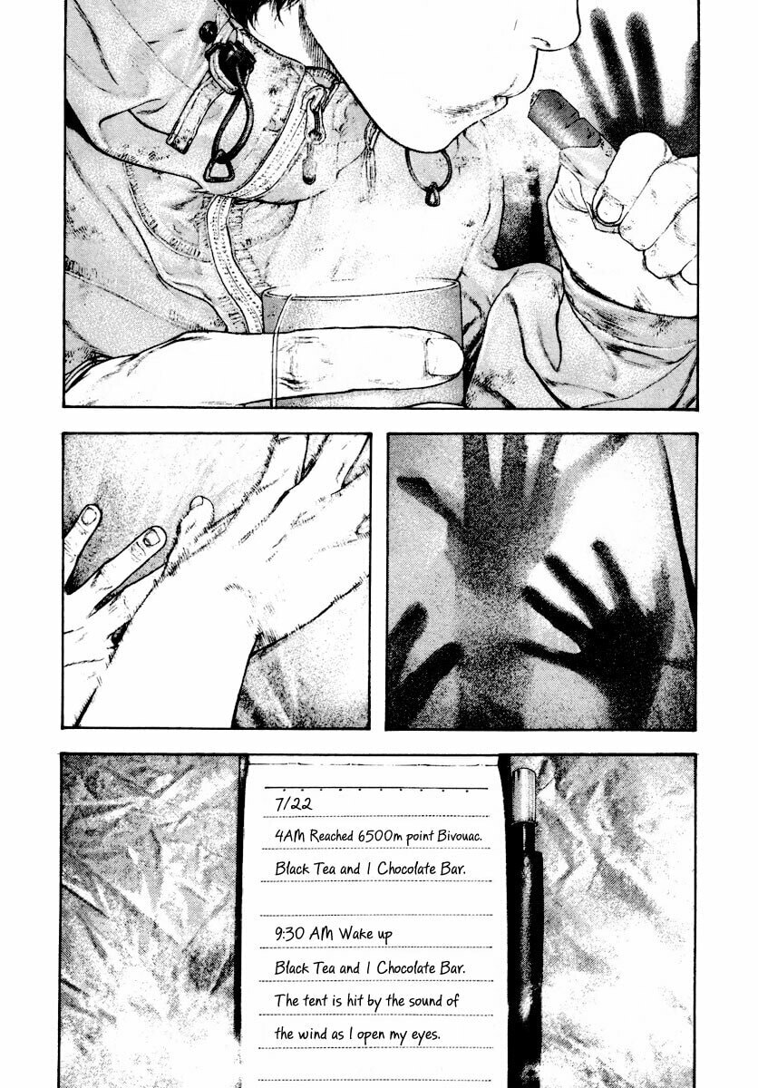 The Climber Chapter 156 image 02