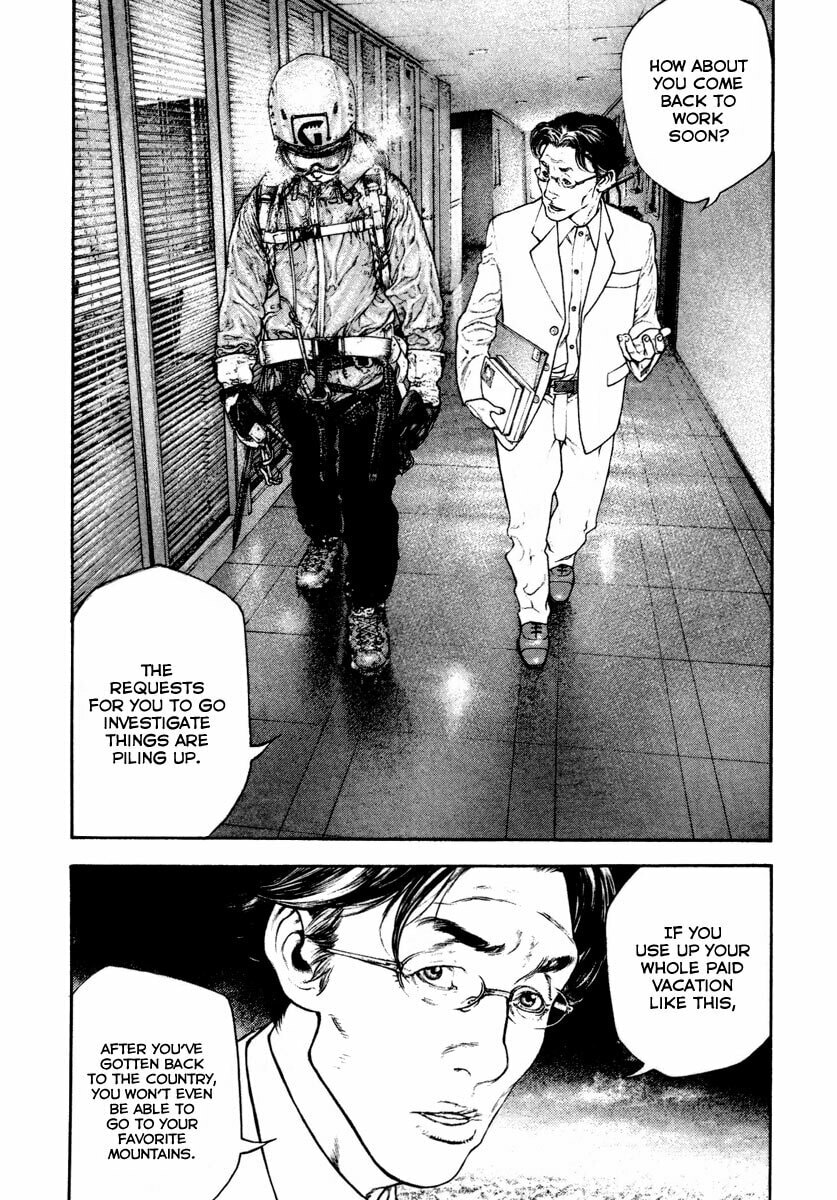 The Climber Chapter 158 image 07