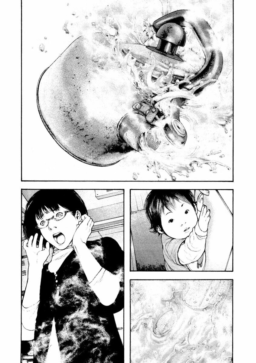 The Climber Chapter 158 image 14