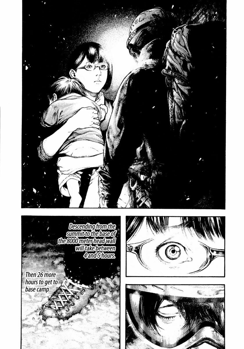 The Climber Chapter 159 image 08