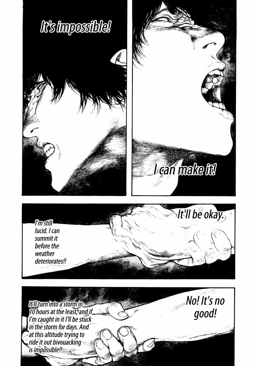 The Climber Chapter 161 image 08