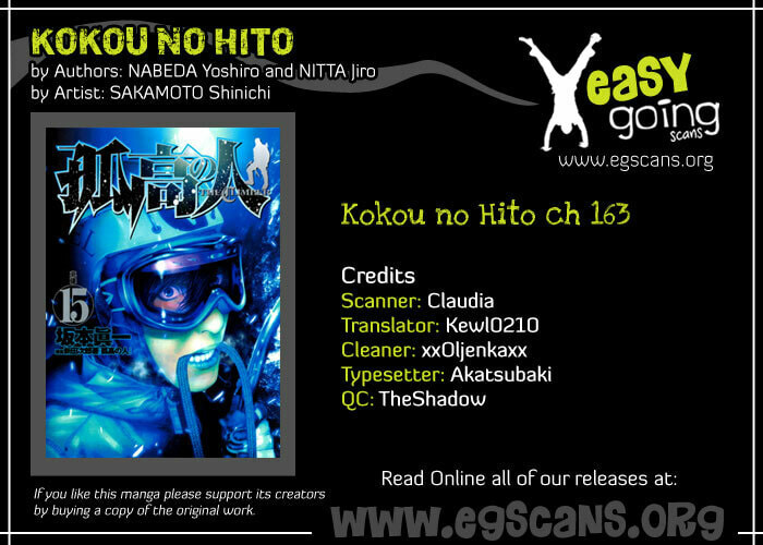The Climber Chapter 163 image 02