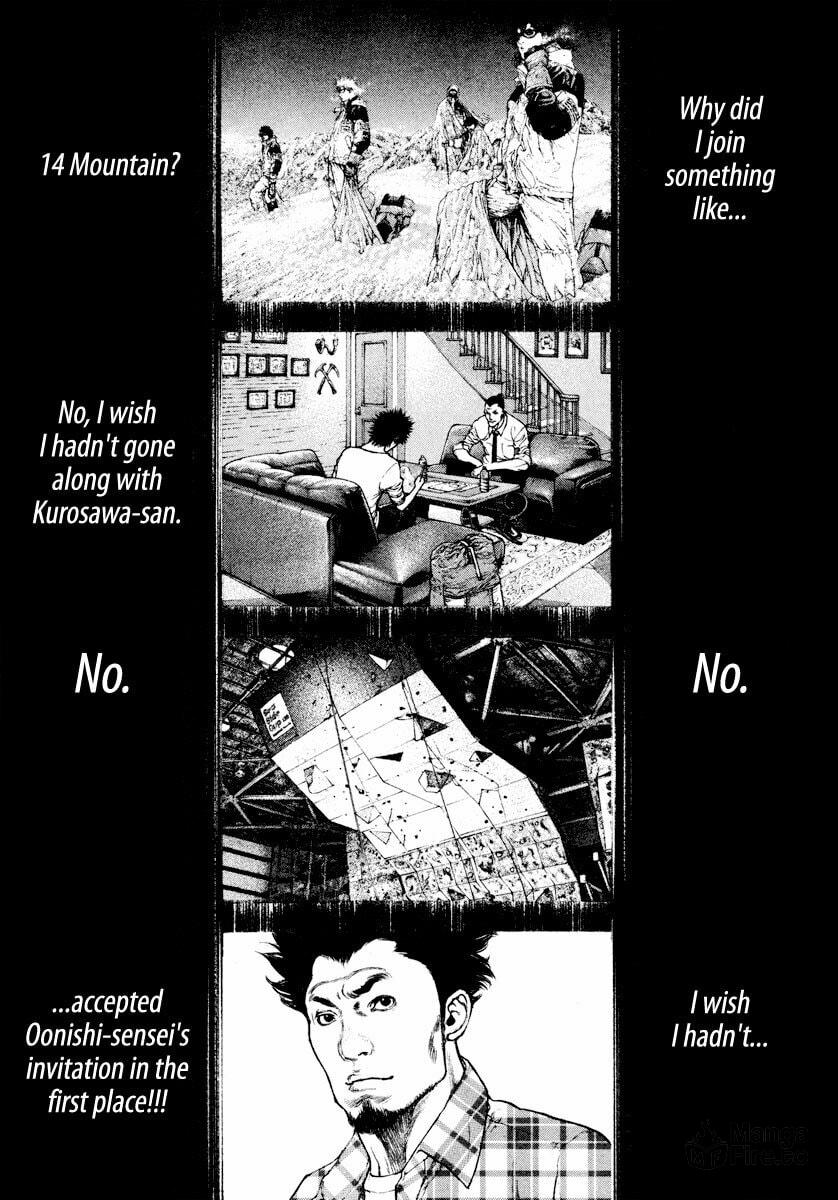 The Climber Chapter 163 image 15