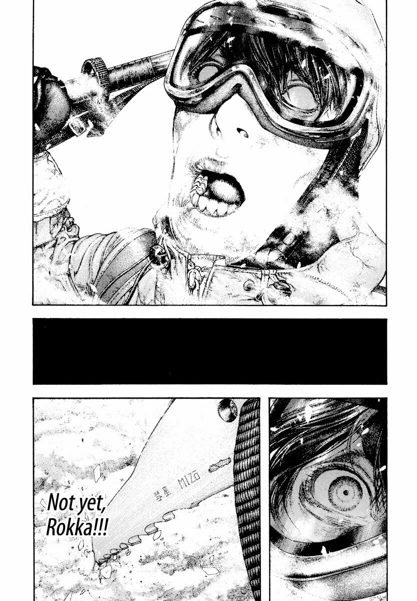 The Climber Chapter 164 image 07