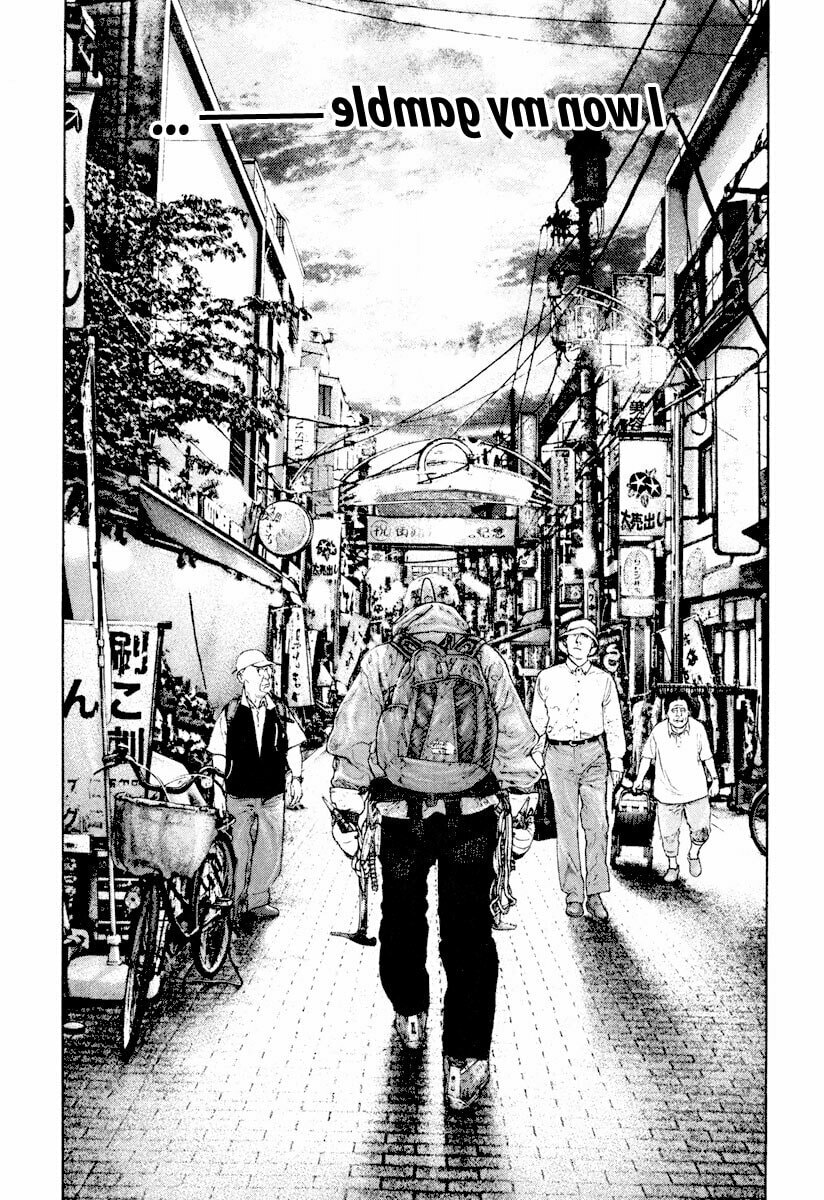 The Climber Chapter 164 image 17