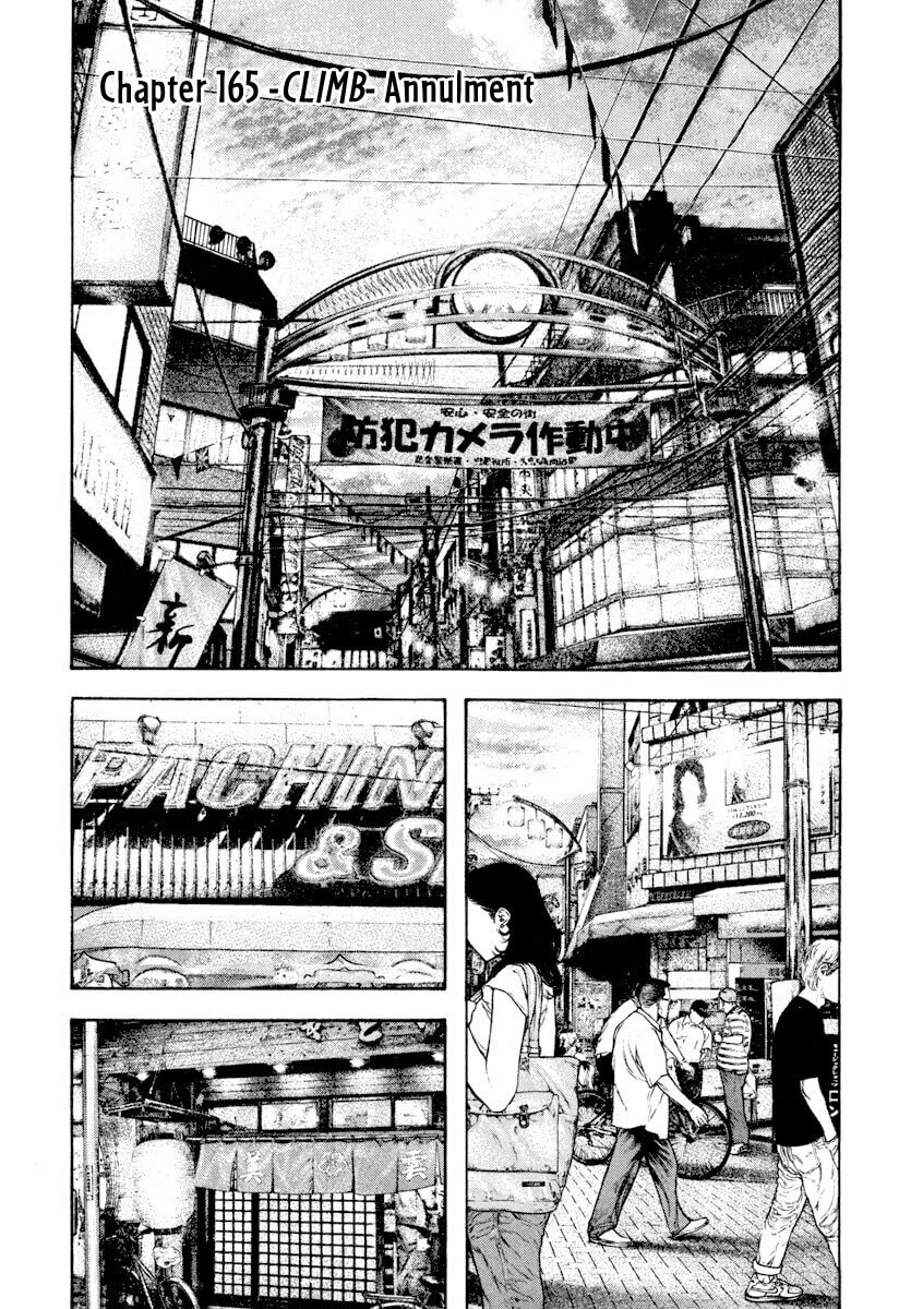 The Climber Chapter 165 image 02