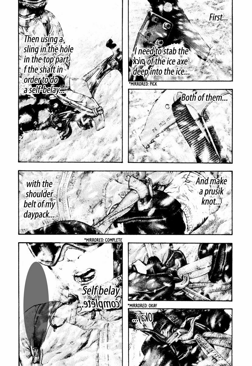 The Climber Chapter 165 image 07