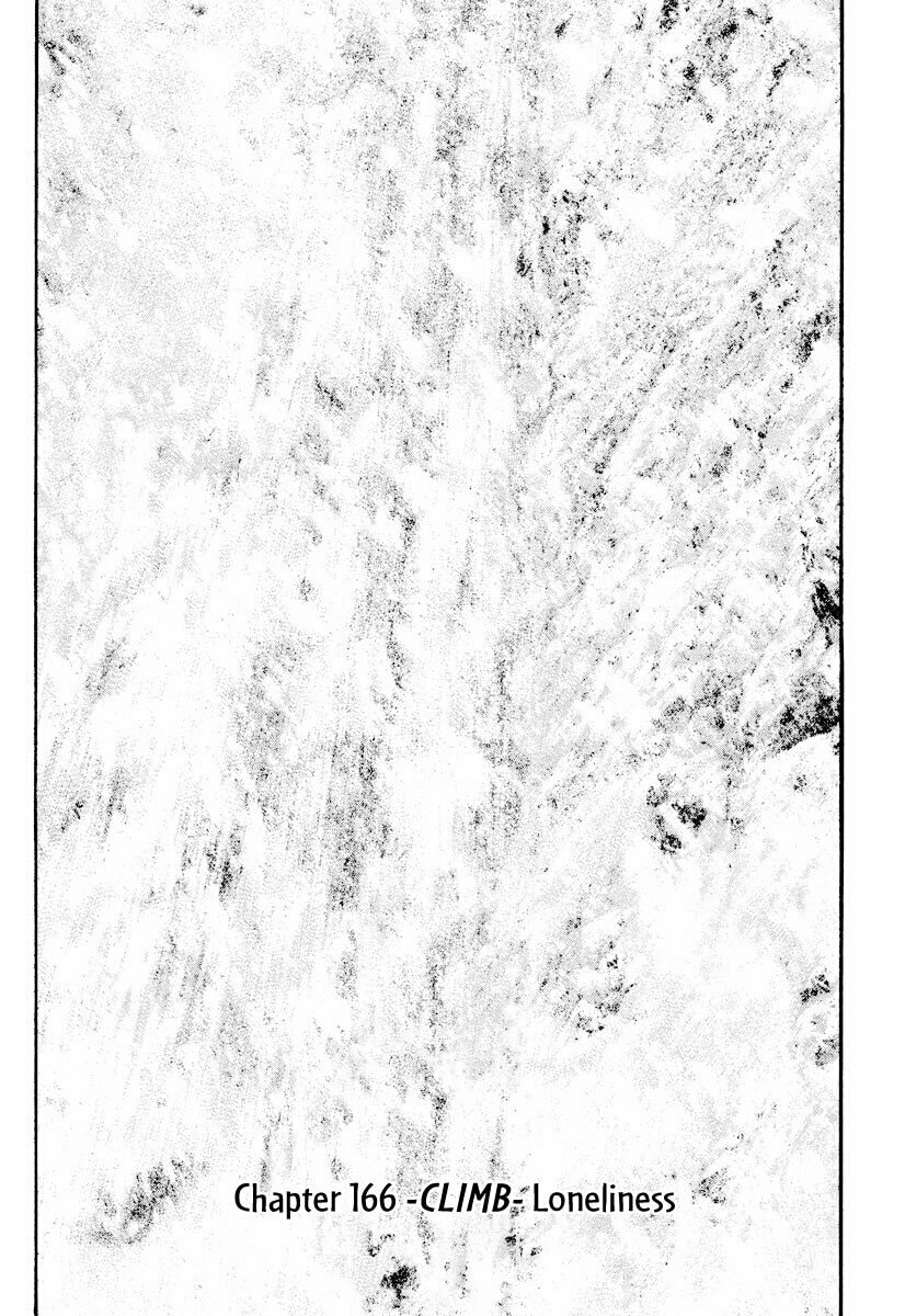 The Climber Chapter 166 image 02